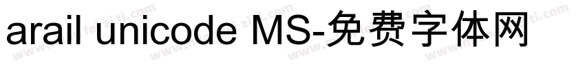 arail unicode MS字体转换